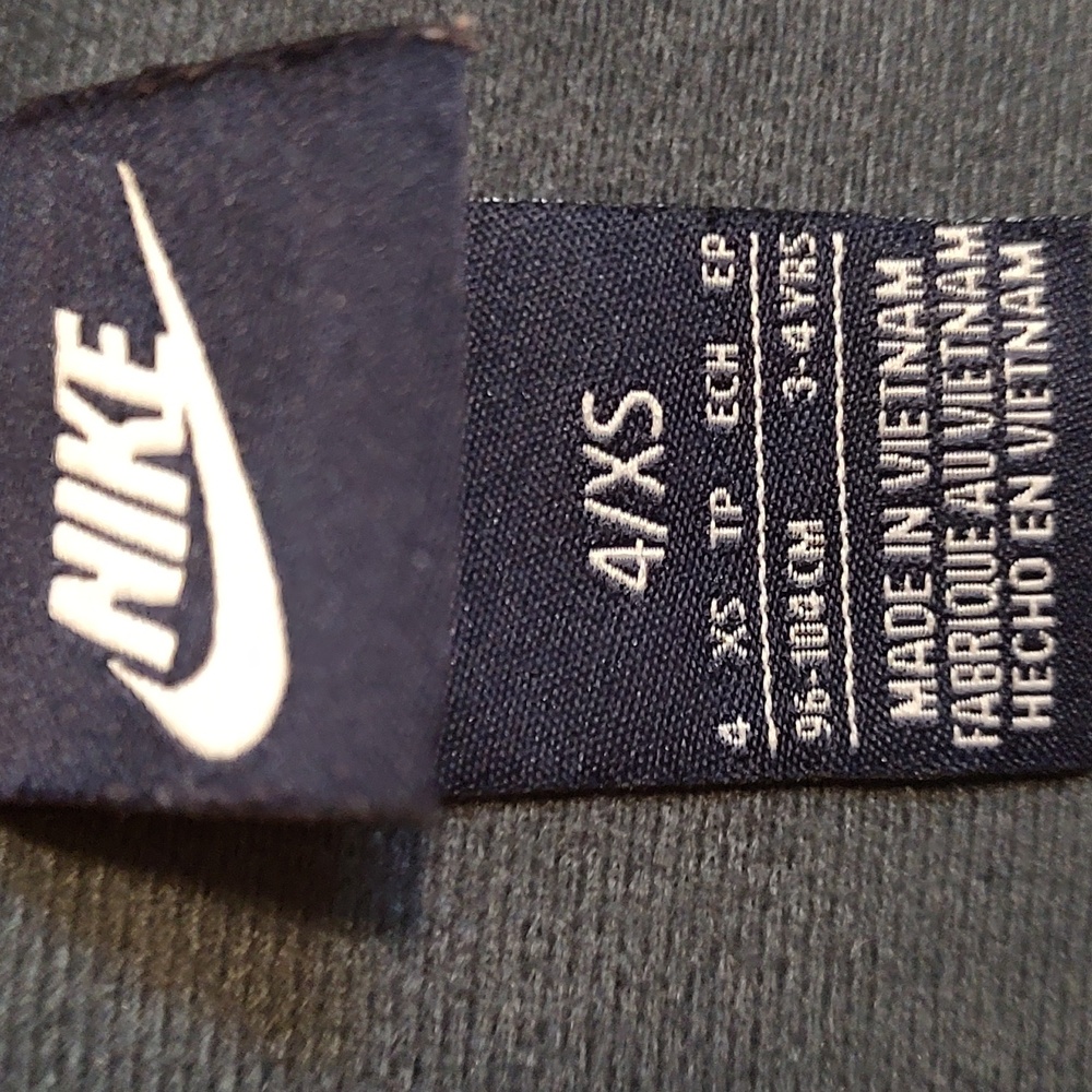 Nike Little Boys Zip-Up Athletic Jacket Gray & Red Raised Collar Casual 4/XS - Picture 8 of 9